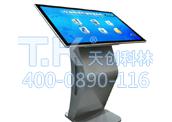 觸摸查詢體機(jī)資源緩存屬于質(zhì)量問題嗎？