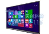 觸控體機電容屏好還是紅外屏好？
