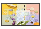 商務(wù)會(huì)議體機(jī)的優(yōu)點(diǎn)有哪些？
